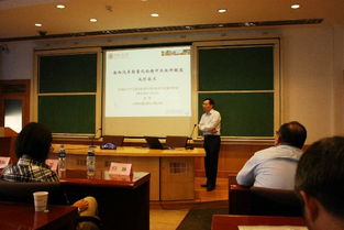 材料學院與上汽集團開展技術交流活動，共促產學研深度融合