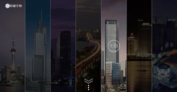 工廠行網(wǎng)頁設(shè)計(jì) 從策劃到制作的全流程解析