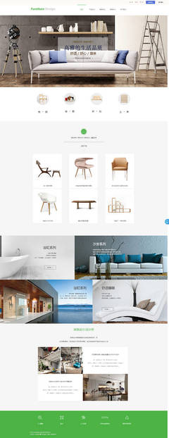讓你越來越戀家 國內(nèi)家居品牌營銷案例賞析