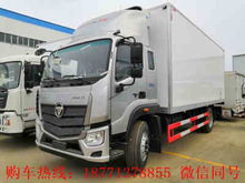 雙鴨山股份集團(tuán) 面包式冷藏車批發(fā)價(jià)優(yōu)勢凸顯，高空作業(yè)車助力產(chǎn)業(yè)多元化發(fā)展