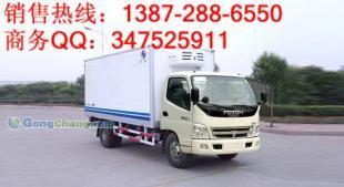 吉林、四平、白山冷藏車、防爆車、廂式車及隨車吊購買指南與廠家推薦