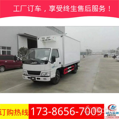 江鈴新順達冷藏車 藍牌冷鏈運輸的可靠伙伴